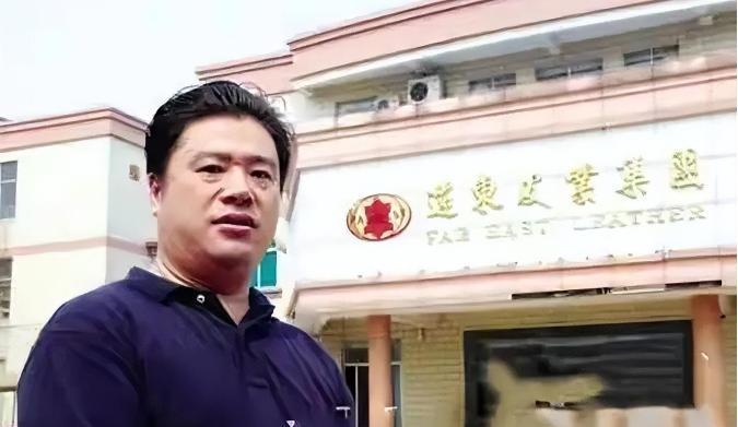 2007年，浙江“皮革大王”王敏被父母绑进精神病院，兄弟转移其12亿资产，两天后