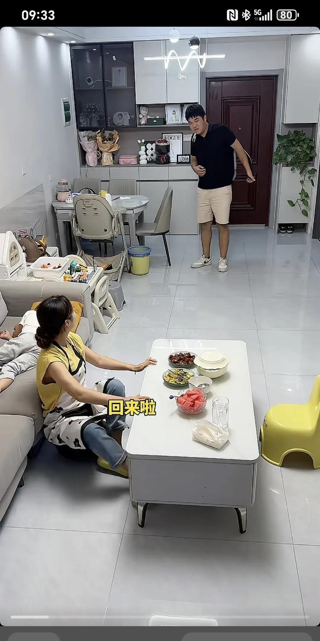 这大概就是男人奋斗的意义吧～
下班看到这样的场景，心里满是温暖，这就是努力的意义