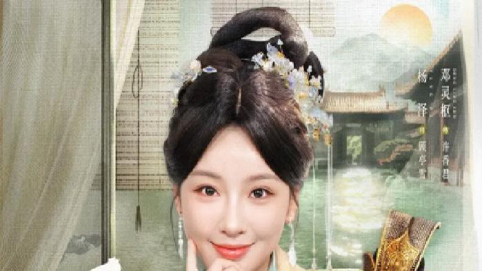 短剧《重生后我的白月光她不香了》重生归来，白月光为何失色？背后谜团亟待揭开