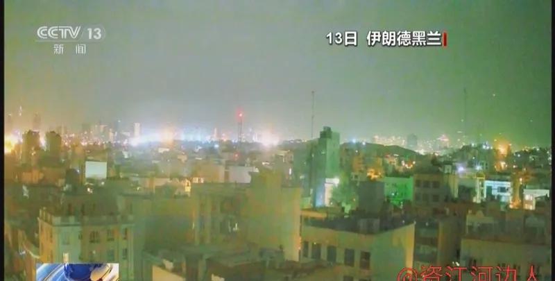 受够了西方国家的双重标准！
        以色列怀疑伊朗有核武器，突然就派战斗