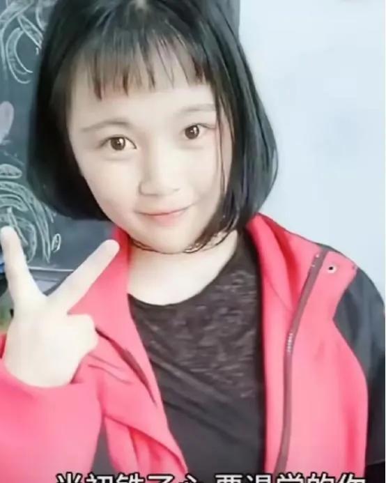 从十五岁少女到变成街头卖菜大妈，贵州的这个女孩只用了十年时间。这就是执意退学的下