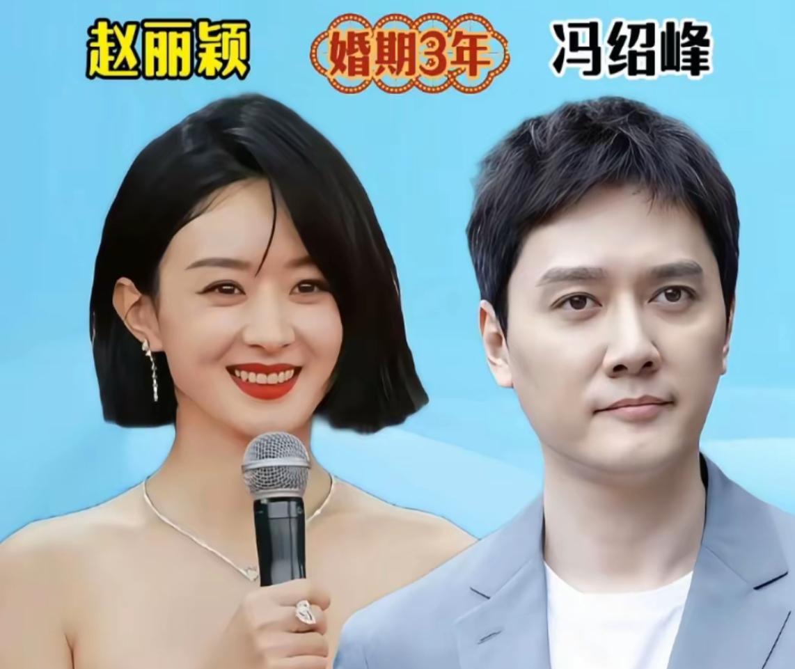 曾是爱人后是友人的18对明星
娱乐圈这些曾“恩爱一家人”的明星
他们曾携手走过一