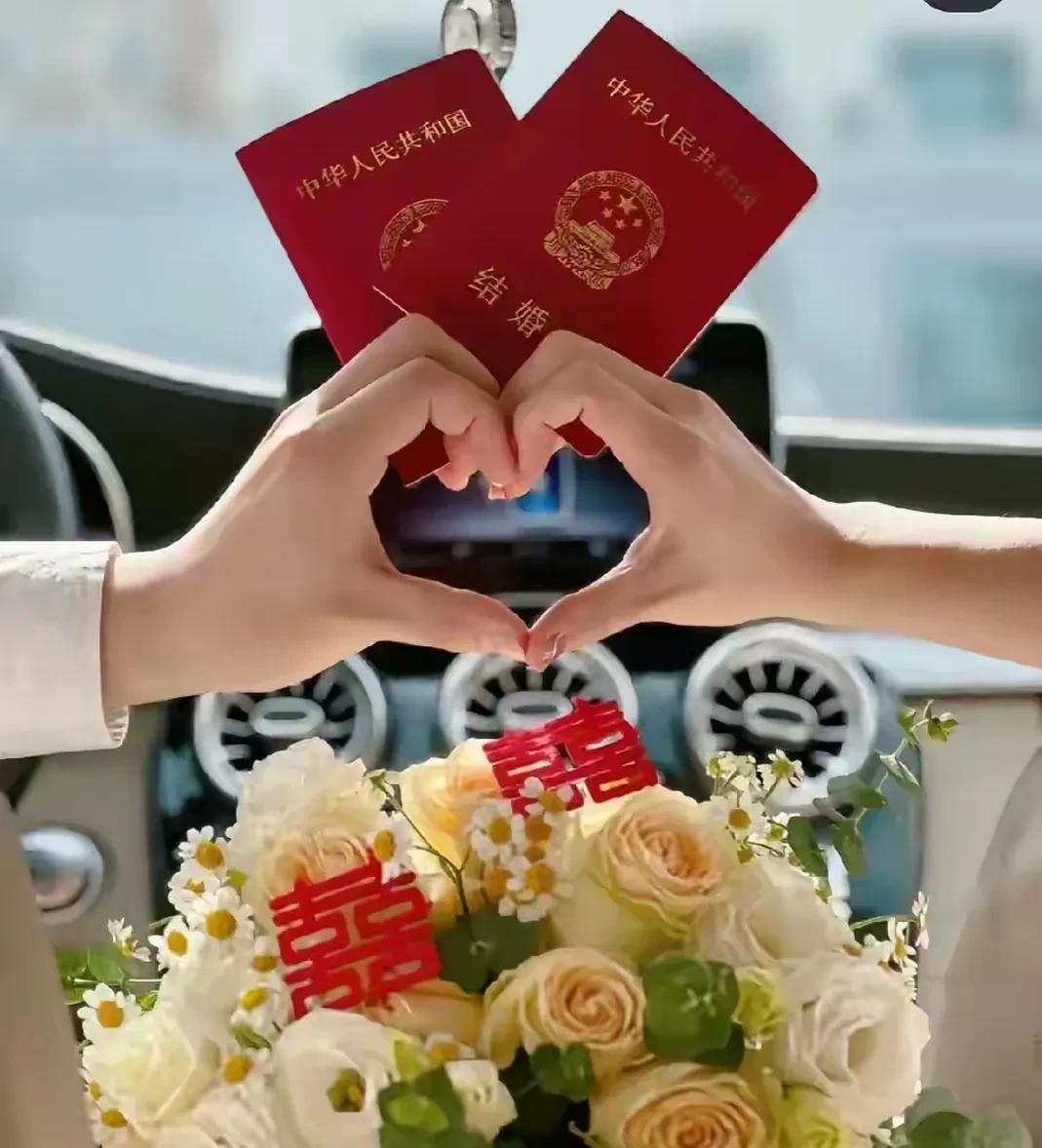 儿子要结婚了，准亲家提了十个条件，让我和爱人很纠结。



这桩婚事，眼看着就要