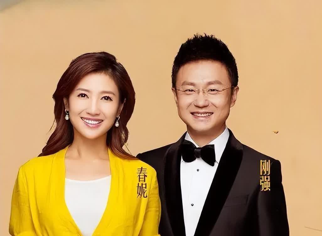 著名主持人刚强向春妮求婚，春妮说：“结婚可以，但我要丁克，我不会给你生孩子的。”