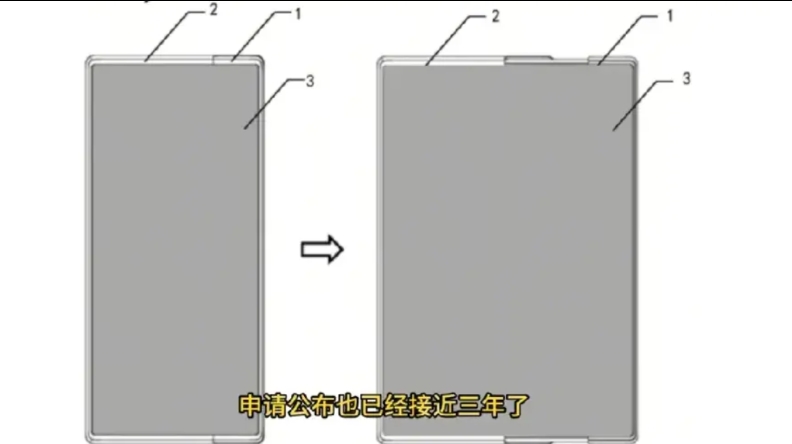 华为真牛！余承东又一次证明华为才是当今引领手机行业的领导者。

这次大概率就是伸