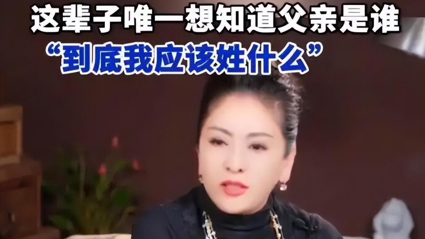 向太陈岚吐露这辈子最大苦恼，她的人生三问，打碎66年的美好滤镜