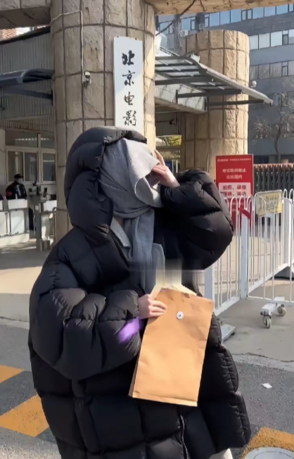 考北电的童星多了，确实没见过包成这样的？！ ​​​