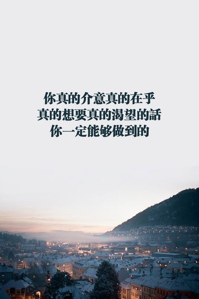 你信不信
​其实婆婆不在乎
​婆媳关系好不好
​​她会因为不想给你看孩子
​故意