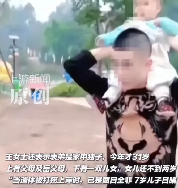 年轻人千万不要逞强啊，一个家庭就此破碎。
北海摩托艇事件告诉大家，不要冒险，当你