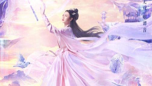 《念无双》官宣定档3月27日！唐嫣携仙侠新作震撼回归