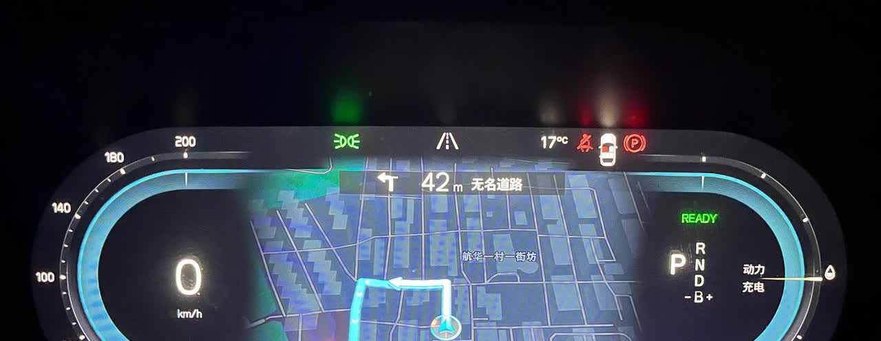 沃尔沃XC60 T8满电状态下通勤油耗实测
车型为2023款XC60 T8智雅