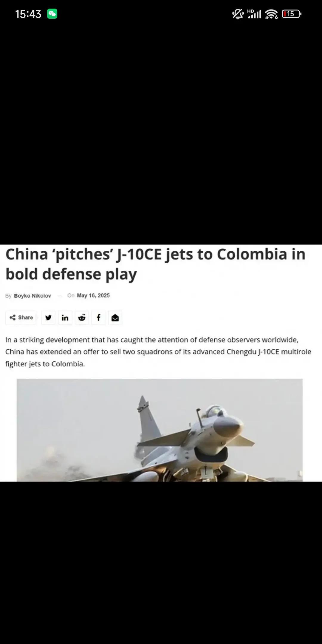 好消息
哥伦比亚计划购买24架歼-10ce，哥伦比亚总统古斯塔沃·佩特罗对着媒体