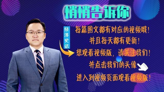 老蒋和斯大林议定1955年海参崴回归中国，为何流言传播如此之火？