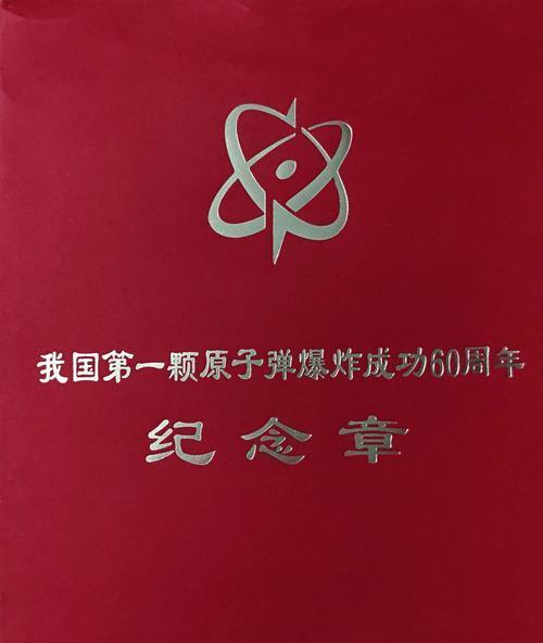 束星北1907年出生在江苏扬州一个书香家庭，从小在私塾里念书，家里书斋堆满古籍。