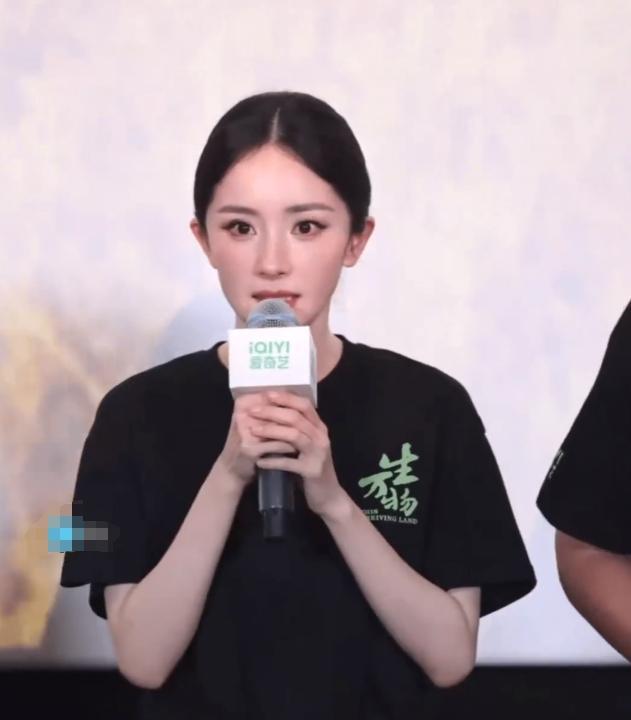 杨幂的《生万物》举办了看片会
以前只有电影有看片会，电视剧一般举办开播发布会，或