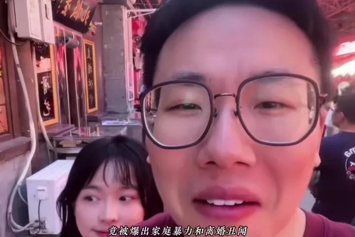 最近，篮球解说员孔祥宇被老婆“酥饼”指责家暴，但孔祥宇本人称：她一个学法律的，我