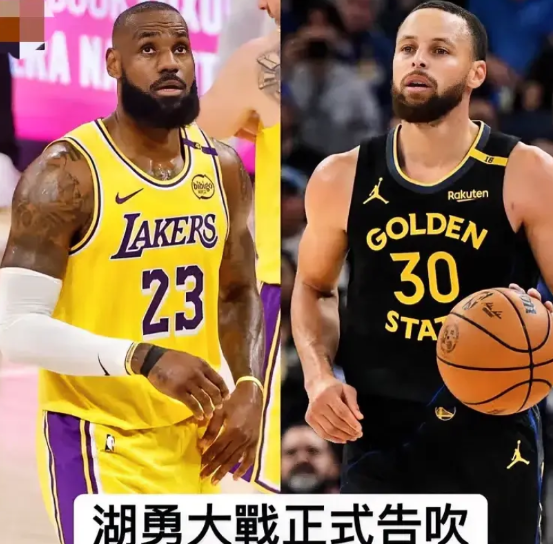说好的“湖勇”大战，勇士食言了！

勇士可真够不争气的，天时地利人和都在勇士这边