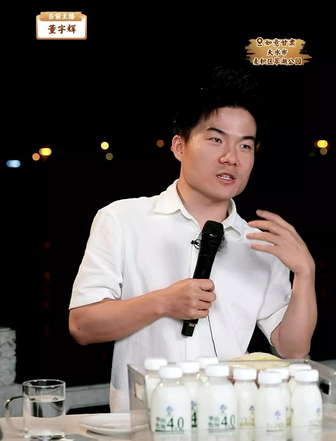 可能董宇辉也没想到，天水的朋友这么热情，今天这人海，一眼望不到头，外面进不去的朋