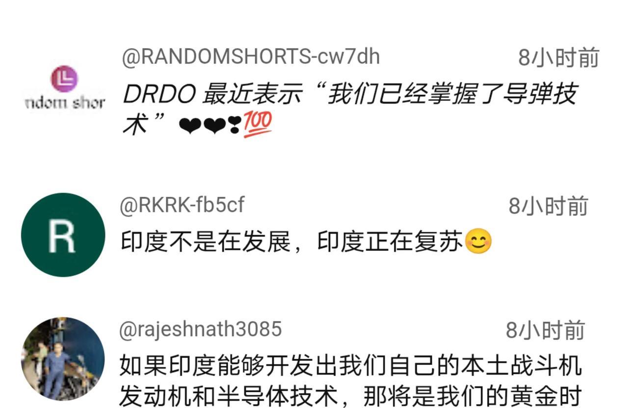 印博主：印度的导弹技术有望追上和超越中美两国。
7月22日，一位印科技博主表示，