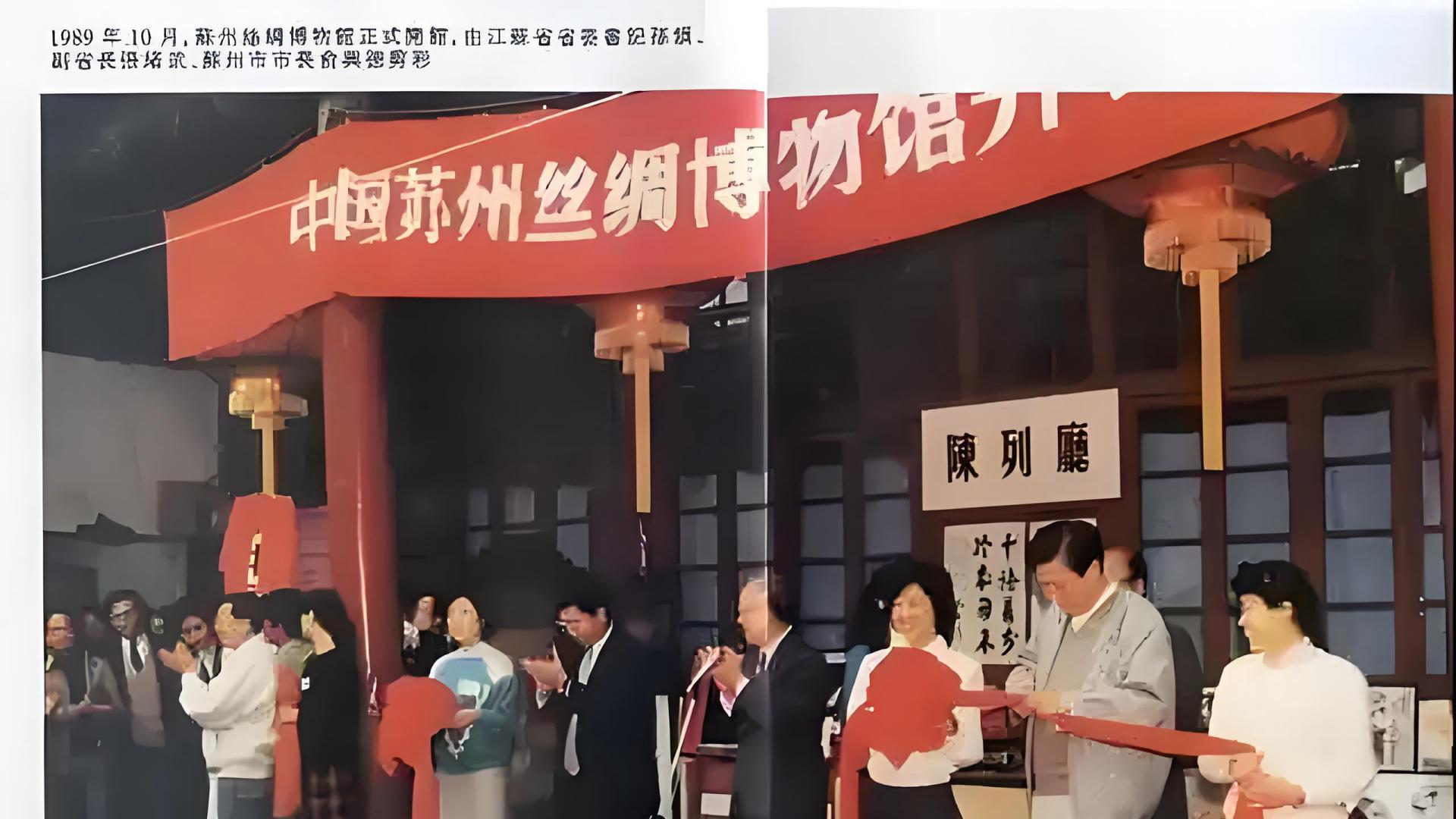 苏州原副市长唐韧受贿12098.12元，相当于普通职工几倍工资