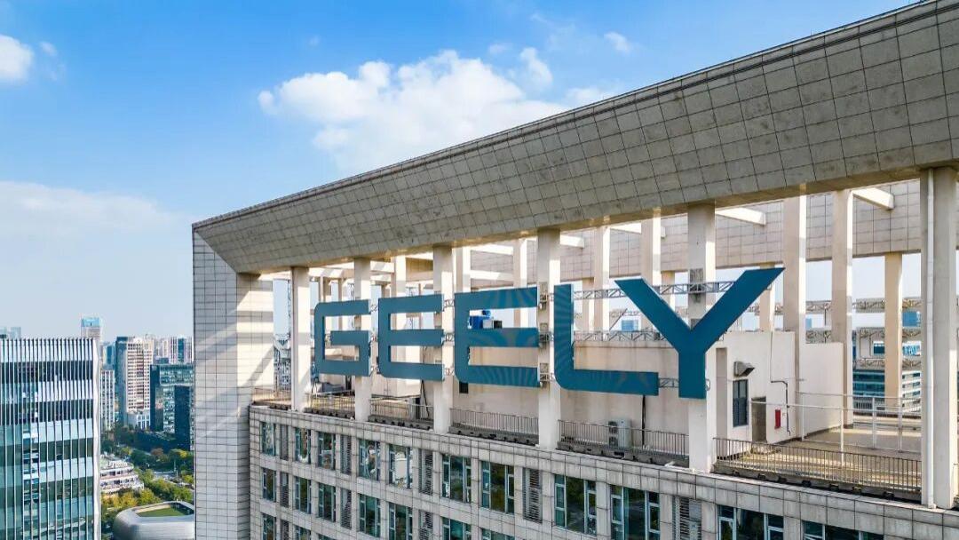 零跑提前完成销量目标；吉利三季度营收创新高；国产新世代BMW iX3明年投产；埃安i60限时10.4