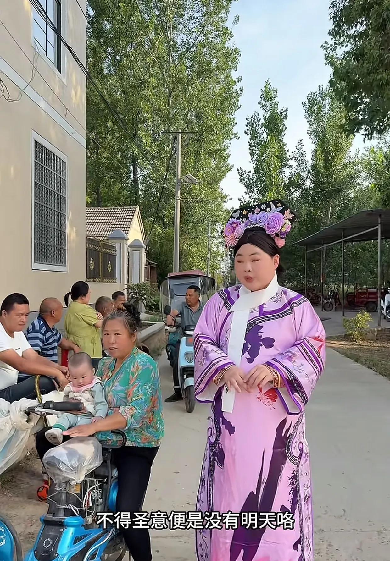 这种人如果出现在你们村里，你会怎么做？
我会把他（她）邀请到我家里，首先我要搞清