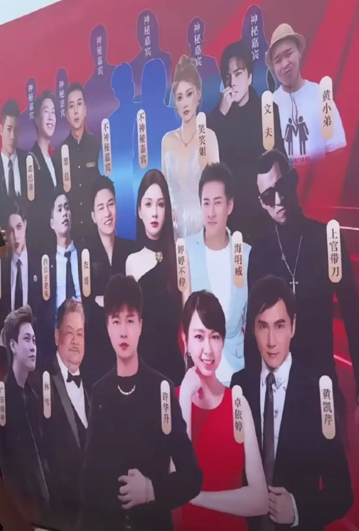 广西老表，开演唱会被骂惨……
网红鼻祖 许华升 开演唱会，被骂了
也许是因为妒忌