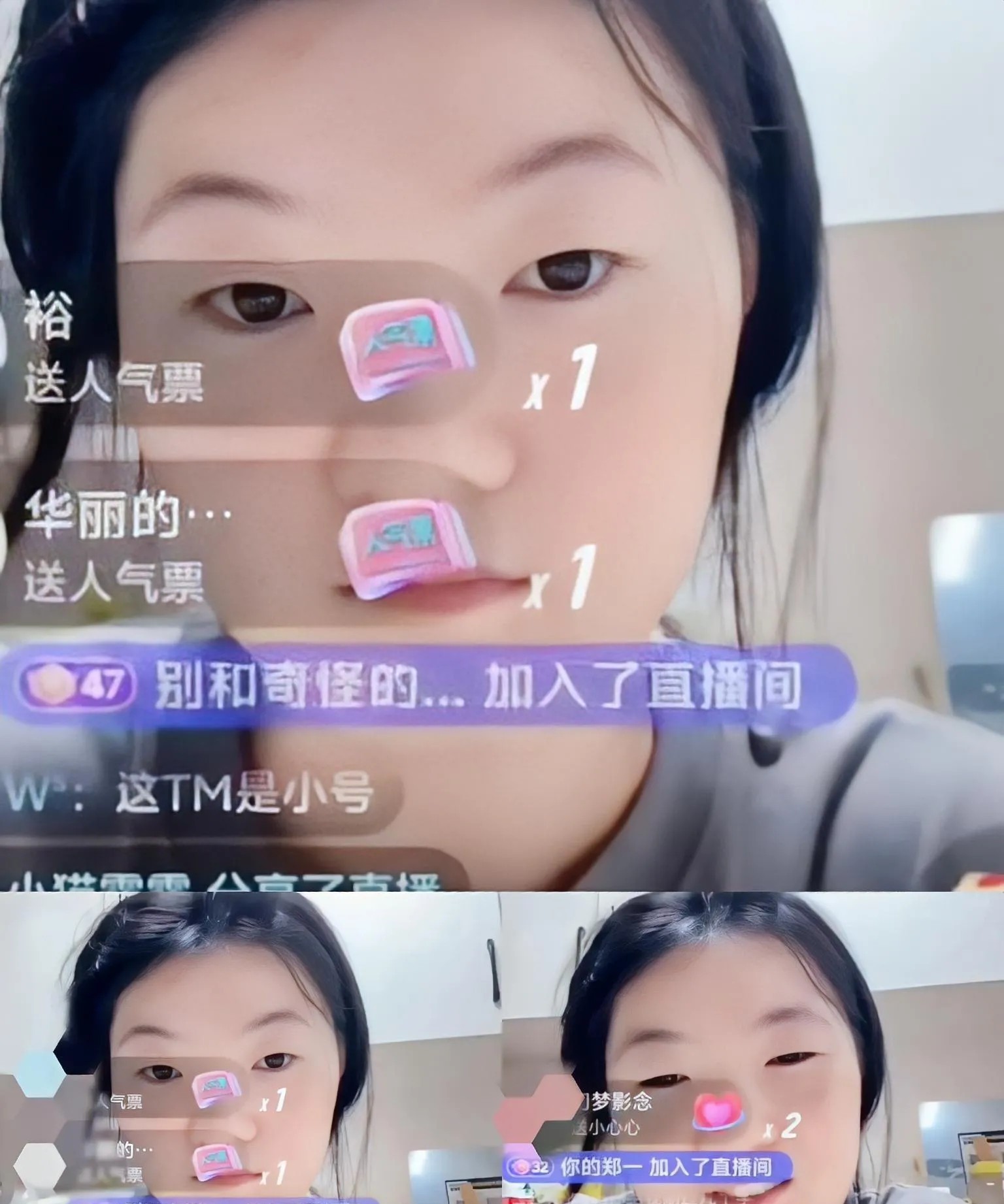 “旺仔小乔”真是狂得没边了！
昨天全网才公布的本人账号禁言，禁关注，
判罚结