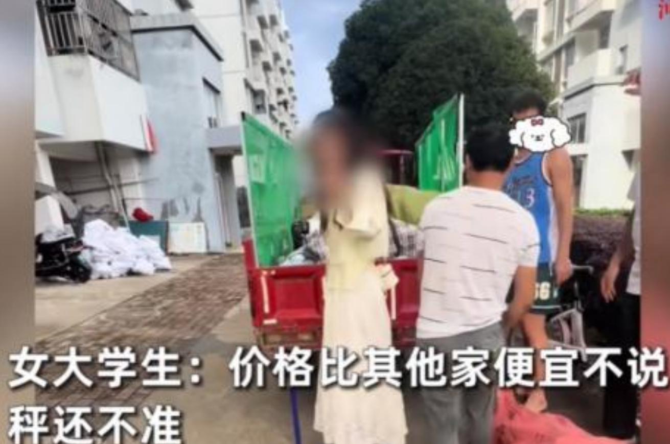 “看学生好欺负？”



6月23日，广西。一位刚完成考试的女同学，为了赚取一些