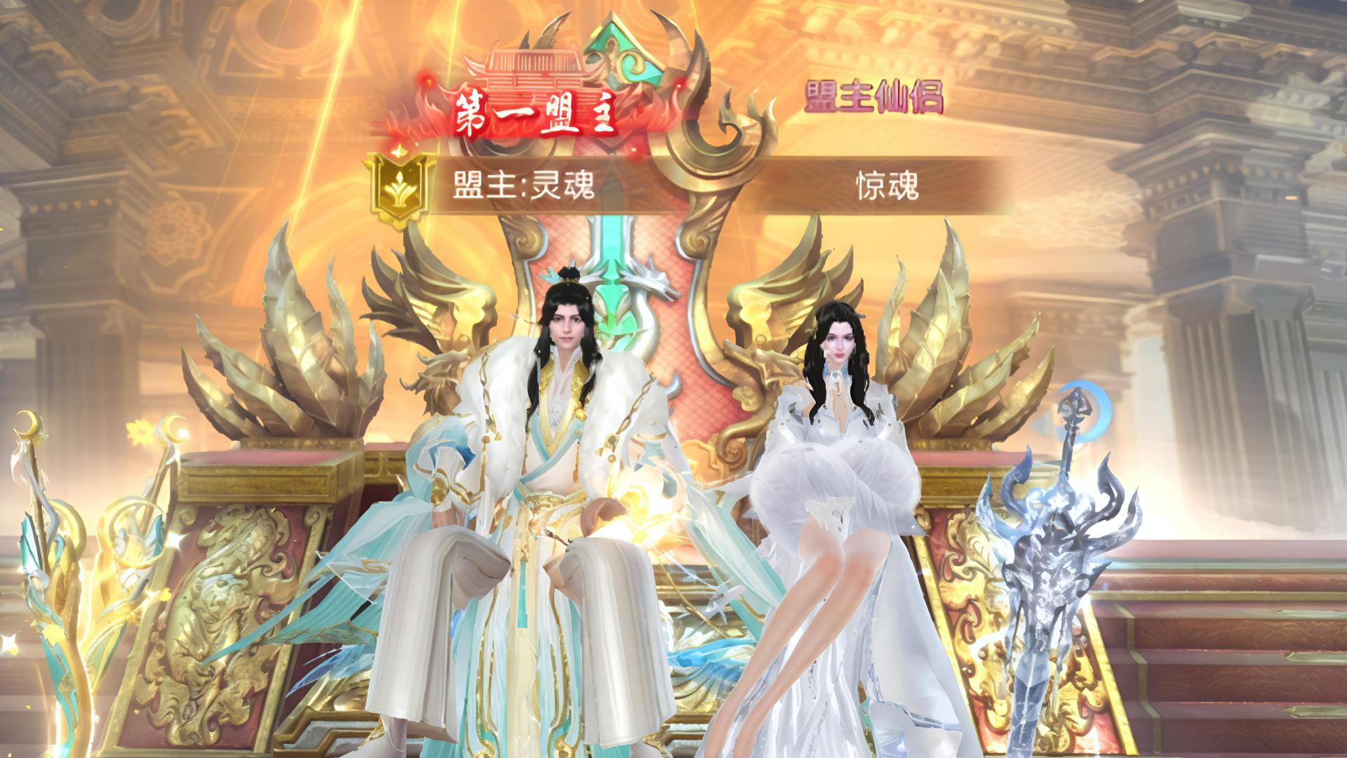 谁懂啊！《逆神》能和仙侣游蓬莱，打跨服擂台还上榜，零氪也能当仙尊