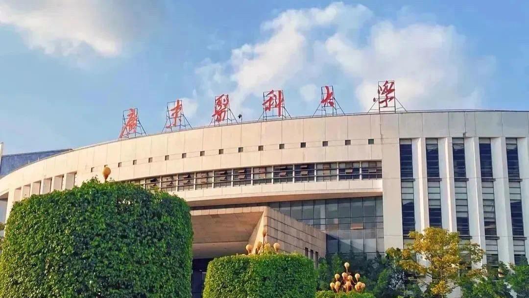 广东医科大学王牌专业怎么样？获全国唯一一等奖，专业实力雄厚