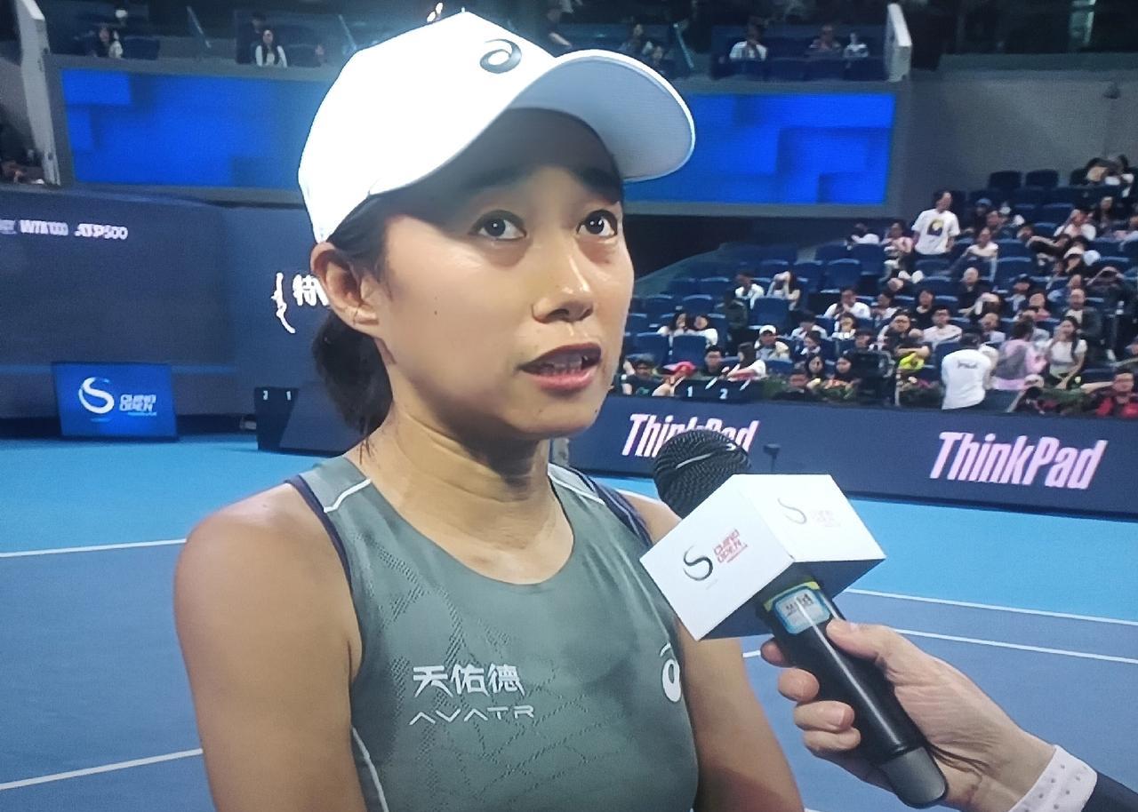 今晚（9月28日20:30）在国家网球中心钻石球场，2025年中网女单第三轮比赛