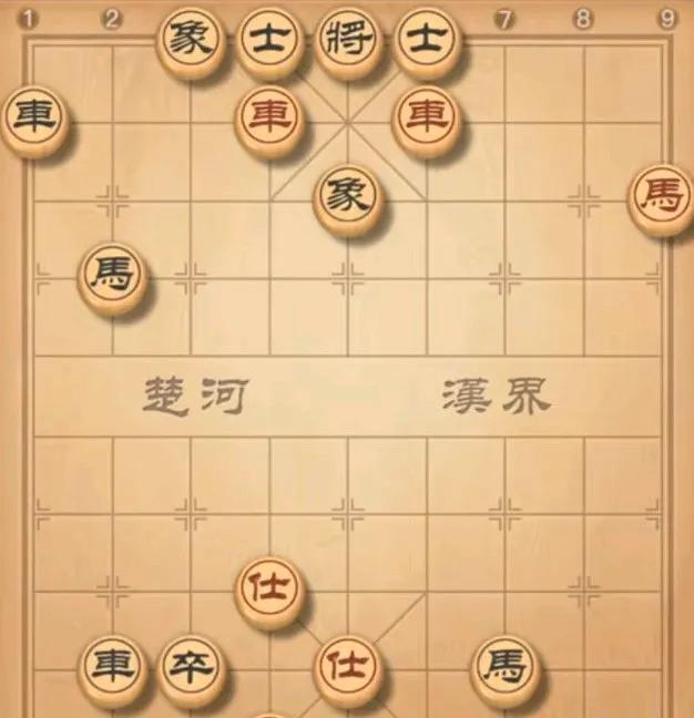 五步就可以绝杀的棋，却难倒了许多棋友，有棋友说，红方先霸王车去抢黑方一个车再说，