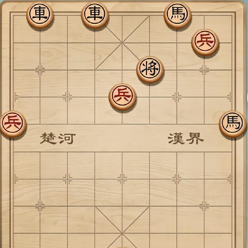 黑棋这双车双马难道是吃干饭的吗？居然会容忍你几个小兵胡作非为？
从盘面上双方棋势