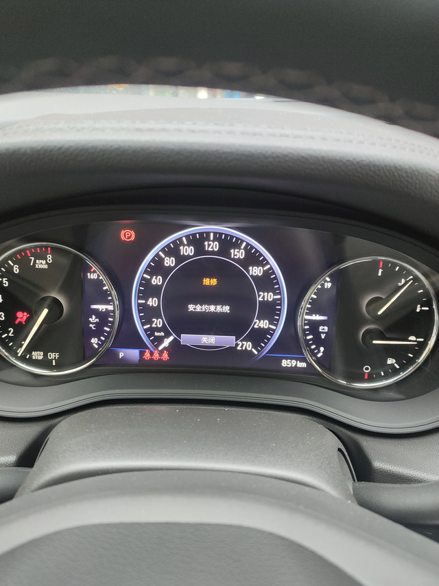 提车20天问题不断真想退车
真是倒了血霉了，气囊灯无缘无故亮了，今天又突然发现中