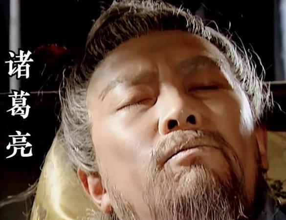 234年，诸葛亮在北伐途中，病逝五丈原，刘禅大惊，翻箱倒柜好不容易找出诸葛亮生前