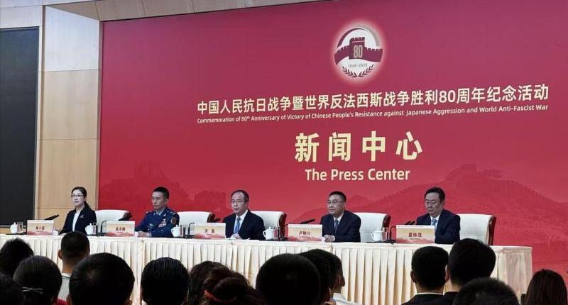 BBC评普京、金正恩等将出席中国抗战纪念活动及“九三阅兵”，认为中方借此在地缘政