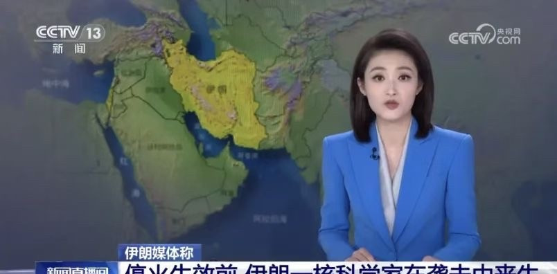 伊朗反复瞎折腾











真是活久见，你见过哪个国家把自己折腾成这样