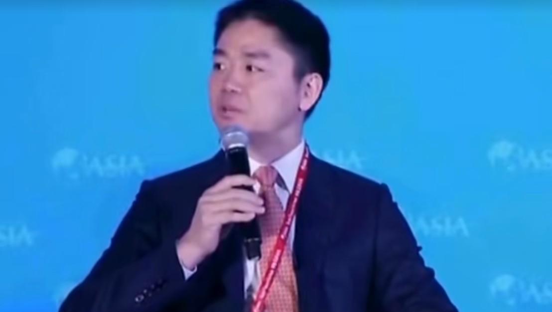 连续多天收到了刘强东的618大促销短信息。看来短信息引流营销依然是互联网大平台不