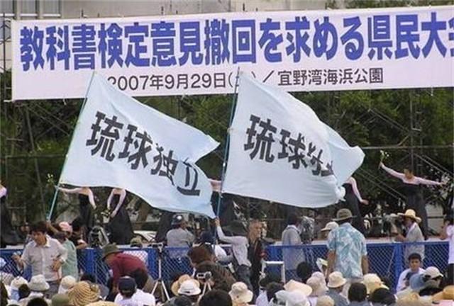特朗普说加拿大要成为美国第51个州，那么为什么琉球就不能成为新时代新的国家呢？实