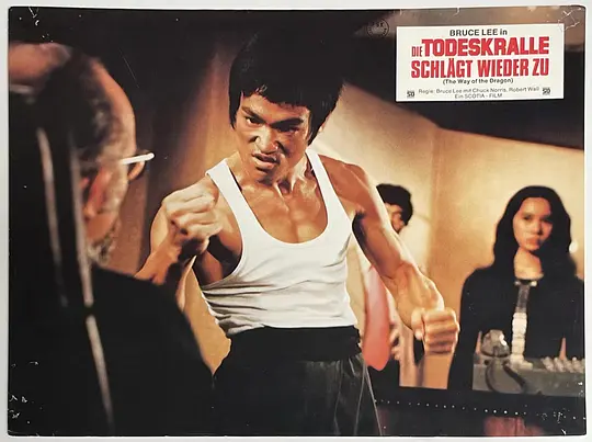    今天又重温了《猛龙过江》这部电影，实在太经典，如果不能给朋友一个交代，倒不