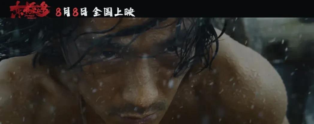 电影《东极岛》预告片看点。被《东极岛》预告片狠狠拿捏了！战争海难大场面超震撼，1