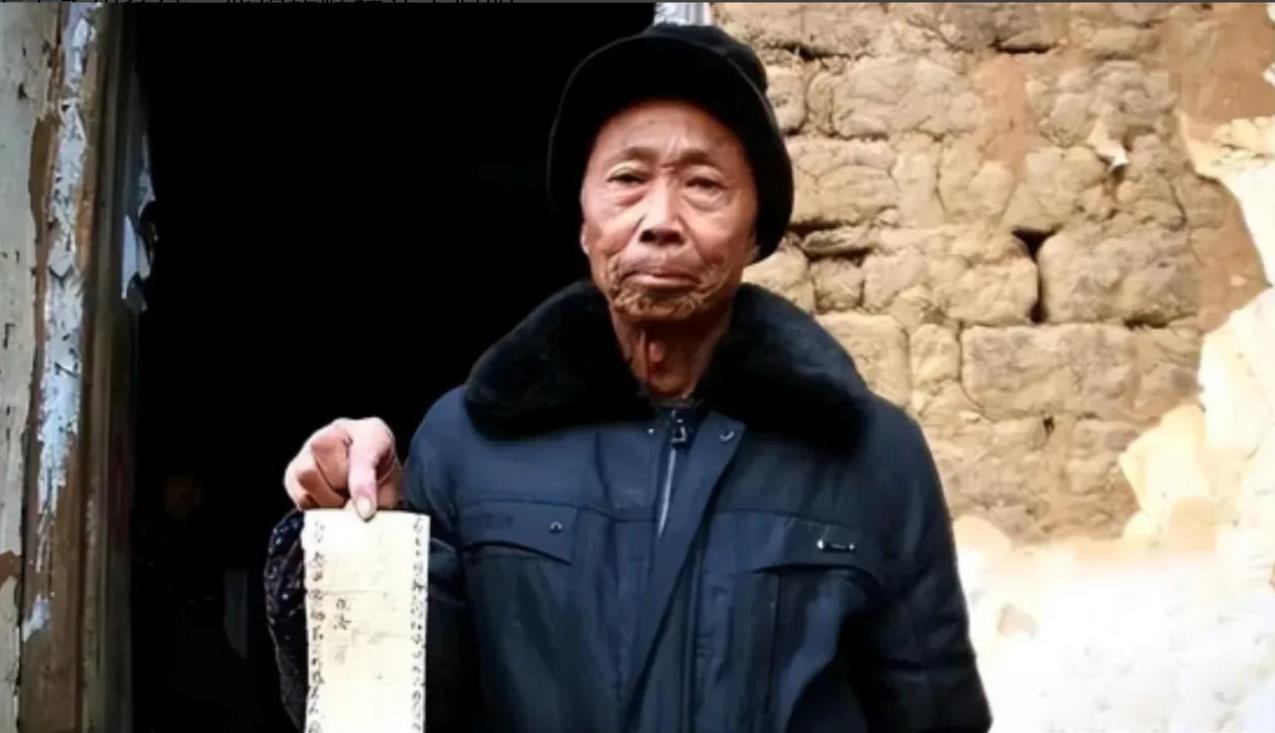 “红军欠了我们家400块大洋，现在我们家经济困难，可以还给我们吗？”2015年，