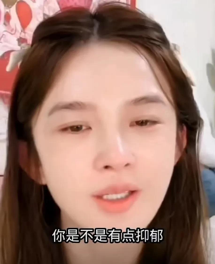 赵樱子在直播时对网友们说：“我患上抑郁症了，现在正在积极的治疗，我觉得没什么，谁