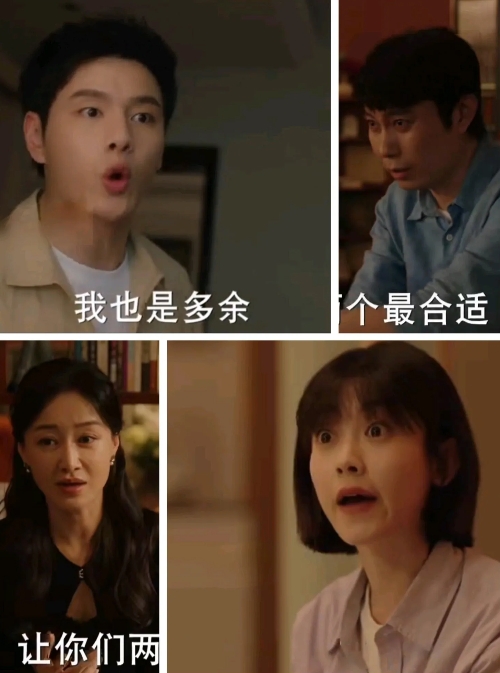 艾伦 的新剧《成家》就是好看！！
刷到第7集，演到两个“小朋友”谈恋爱，没多久就