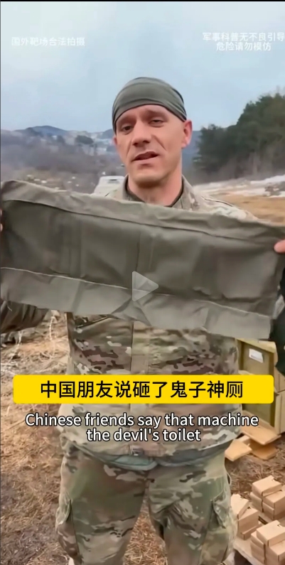 这位驻日美军宣称要去炸毁靖国神厕，理由是他听闻炸毁神厕就能实现财富自由。兄弟啊，