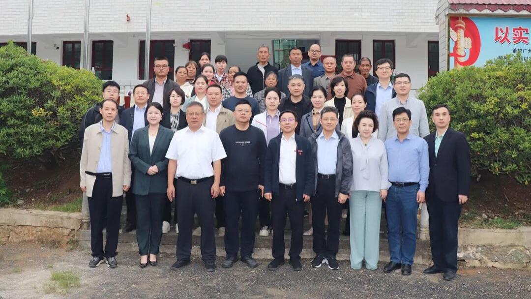 劳嘉赴新化县参加助力乡村振兴暨省政协提案委“委员活动日”活动