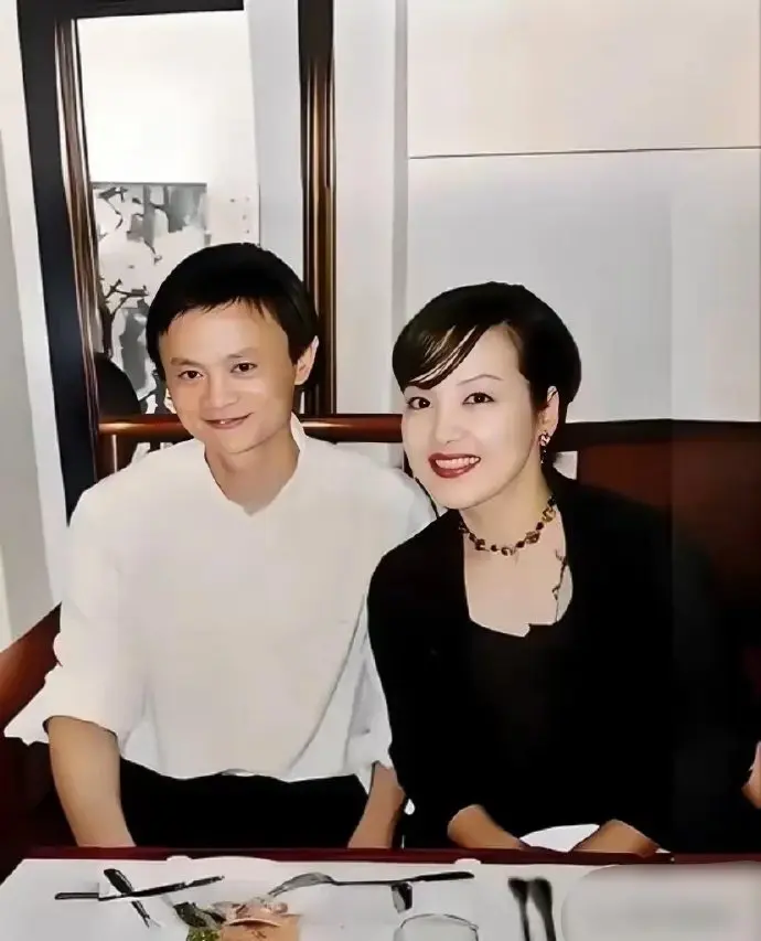 马云心中也有一个偶像，认识这位女士的人都老了。 ​​​