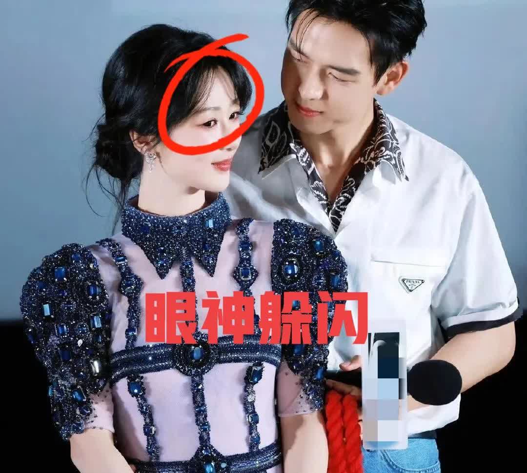 仔细扒了扒杨紫这个人
发现一个玄学，准得可怕
那就是，只要是和杨紫搭档过的男