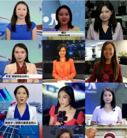 头号反华栏目“美国之音”被封禁，结果一看主持人名单，发现竟然一大半全是华裔女性。